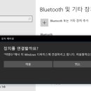 혼타코 이미지