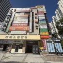 대림헬스사우나 이미지