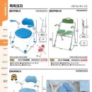 해남노인요양센터 | 장기요양등급 어르신의 편안한 하루, 믿음노인요양센터 후기
