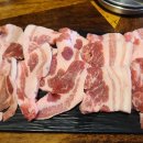 유니네 맛집 이미지