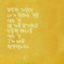 뼈대가 이미지
