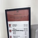 박승철 헤어스투디오(염창점)