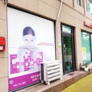 미가람미용실 이미지