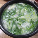 정가네 고기마당 이미지