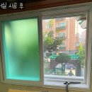 노나인테리어 - 용인시 수지구 현암로 108 | 노나인테리어