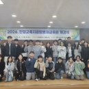 영재 충청타임즈