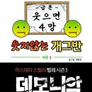 관양도서관 이미지