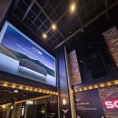 엑스몰스크린 | CGV용산 16관 LCK관 스크린엑스관 리뷰