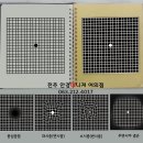 안경매니져전주여의점 이미지