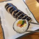 김정희김밥 이미지