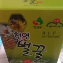 송천분회경로당 이미지