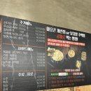 신사우물갈비 아산온천점 후기/ 아산맛집 / 온양맛집