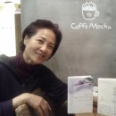 페퍼민트레지던스