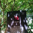 산성역환승주차장 입구 이미지