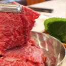 일품한우 안동갈비 이미지