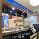 수상한참치.회 이미지