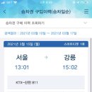꼬막시장 네이버블로그