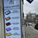 엔젤퀸 | 홍대 카페 추천 디저트 빙수 전문 타래퀸