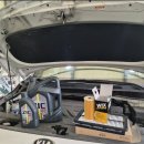 우리종합카센타 이미지