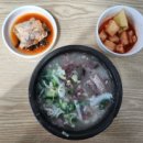 방문권내과의원 이미지