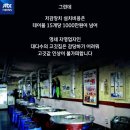 하나로환경 이미지