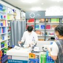 고현약국 이미지