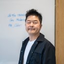 더그린