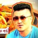 베스트매점 - 순천시 충효로 15 | 베스트매점