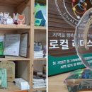 주식회사 오디에스 이미지
