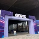 (주)하이글로벌 이미지