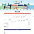 (주)디자인밸리 이미지