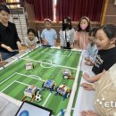 대구만촌초등학교 이미지