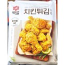 밀가 - 부산진구 | 밀가