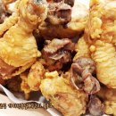 가마정통닭 이미지