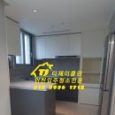 지웰푸르지오 | 인천 연수구 송도동 입주청소 전문업체 후기 송도지웰푸르지오시티 이사청소 잘하는곳 추천