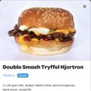 나뚜아트 | 스웨덴 린셰핑(Linköping) 맛집 추천