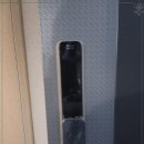 강우열쇠