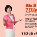 이에스인재교육연구소