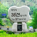 원평리 이미지