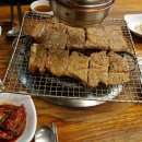 이대감화로숯불구이 이미지