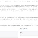 자바(JAVA) 호텔 이미지