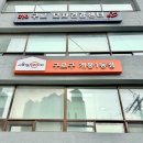 가성비 좋은 서울형 키즈카페 구로구 개봉1동점 6살 아이 후기 (장단점 비교)