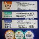성원메디컬 이미지