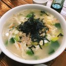 소문난 막국수 이미지