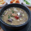 첫번째가마솥순대국 이미지