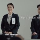 윤광고 이미지
