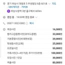 모놀로그스튜디오 이미지