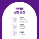 ㈜지놈앤컴퍼니 이미지