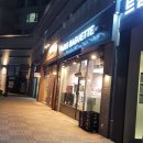 파리바게뜨두산점 이미지