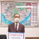 구로구시설관리공단 이미지